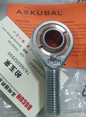 德国ASKUBAL轴承KA16D KA20204ZZ KA6D KA8D KAL12-DNRBF KAL14D