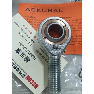 德国ASKUBAL轴承KA16D KA20204ZZ KA6D KA8D KAL12-DNRBF KAL14D