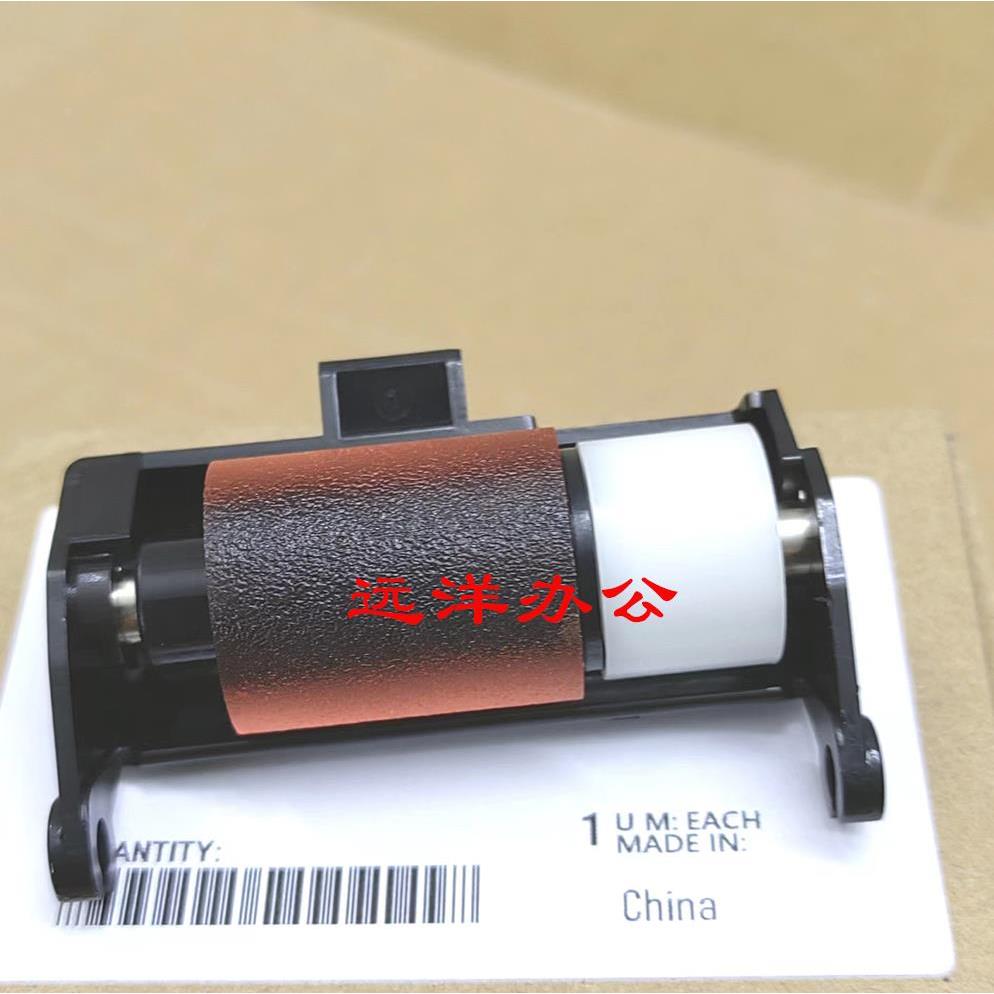 柯美能达C224 284 C287 C308 C364 368 C454 C554E 输稿器 搓纸轮