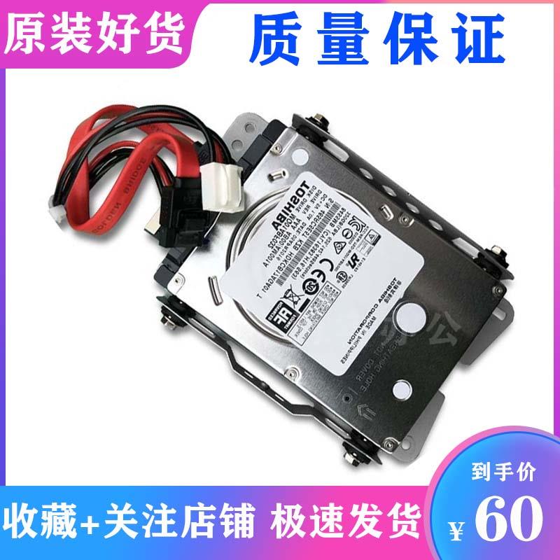 理光 MPC 6004 4504 3504 C3503 C4503 C5503 C6003 复印机硬盘