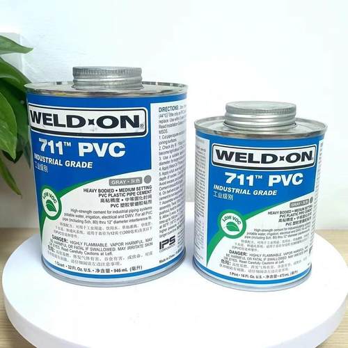 UPVC/CPVC/ABS胶水IPS 705/711/717/724 管道胶粘剂 粘结剂 预粘