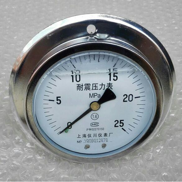 耐震压力表 轴向 YN-100ZT 压力0-25mpa 直径100mm 螺纹m20x1.5