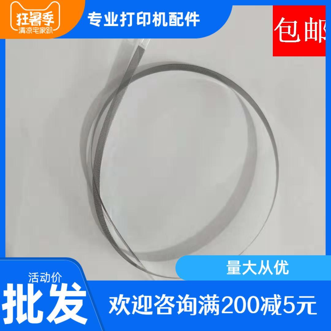 ESPON爱普生光栅条L1118L1119L3118L3119L3108L3158L4158L4168新