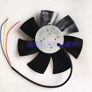 全新FANUC发那科主轴电机风扇 0318 0001 风机 A90L