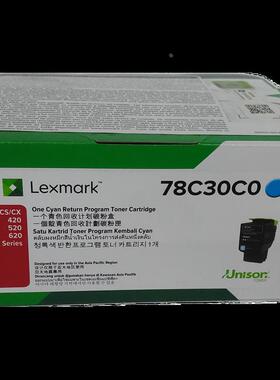 原装正品 利盟 CS421 CS521 CX522 CX622 CX421 粉盒 78C30K0