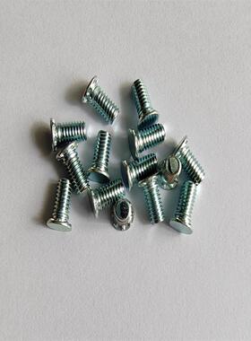 TFH-632-4/5/6/8/10/12/16/20/24英制#6-32薄板压铆螺丝镀锌铆钉