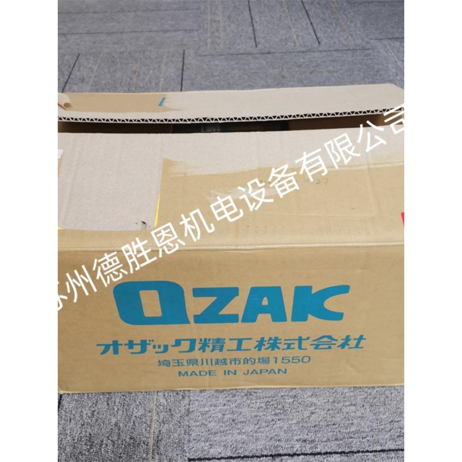 日本OZAK轴承L3 L4 L5 L6 L8 L10 L12ADJ UL13UU L16UU L20-ADJUU