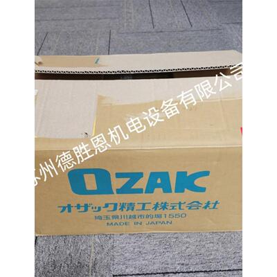 日本OZAK轴承L3 L4 L5 L6 L8 L10 L12ADJ UL13UU L16UU L20-ADJUU