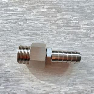 不锈钢宝塔软管用接头 18mm 组合 外螺纹G3 宝塔外径18mm