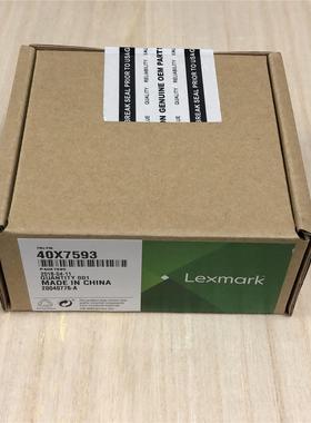 利盟MS/MX 710dn 711dn 810dn 810de 811dn 搓纸轮 分页器 手动