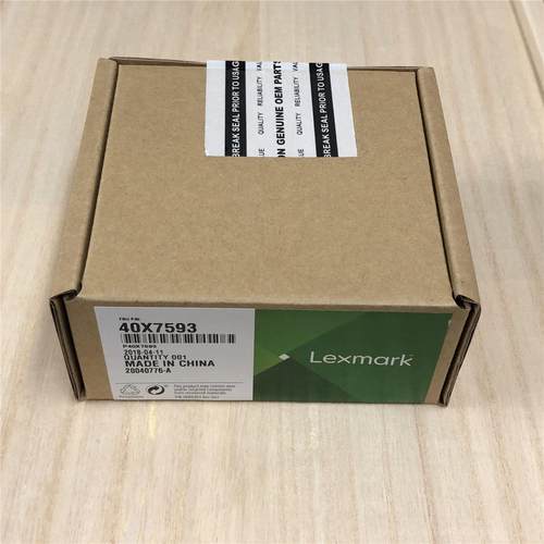 利盟MS/MX 710dn 711dn 810dn 810de 811dn 搓纸轮 分页器 手动