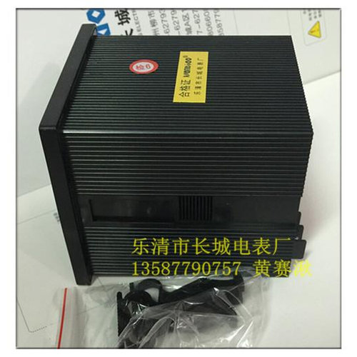 。厂家直销 长城电表厂 SX72 DC100A 75mv 直流数显电流表 1.0级
