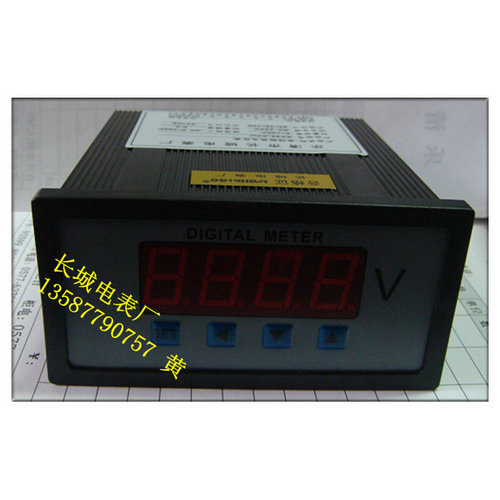 。长城电表厂 SX48 99.99V 数显直流电压表 48X96