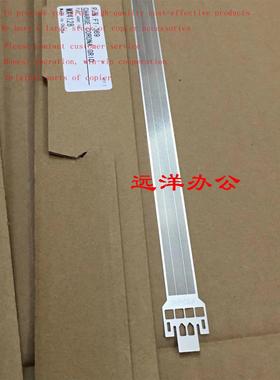 夏普MX4140 5140 4141 5141 4111 5111 4101 5001充电网 栅极网