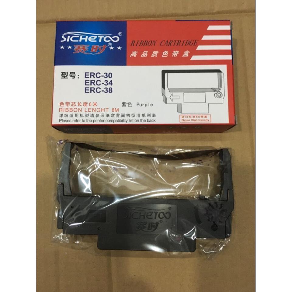 赛时兼容爱普生ERC38 ERC30 ERC34 TM-U220pd TM300色带架含芯6米