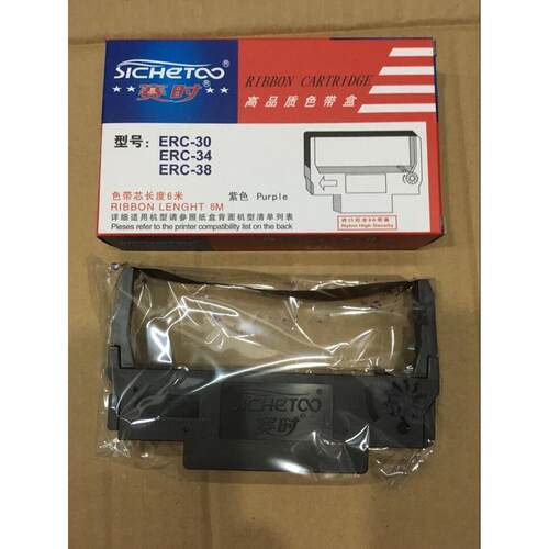 赛时兼容爱普生ERC38 ERC30 ERC34 TM-U220pd TM300色带架含芯6米