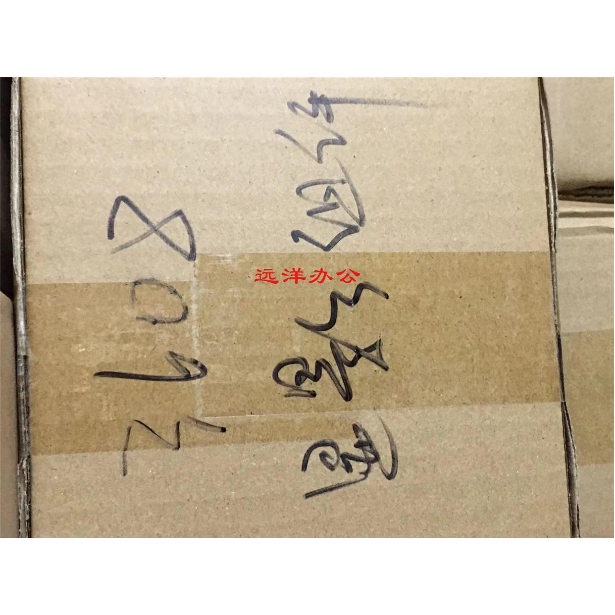 夏普MX M4621 5621 464 DV组件SF S361 S461 R N 显影仓 载体仓