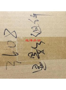 夏普MX M4621 5621 464 DV组件SF S361 S461 R N 显影仓 载体仓