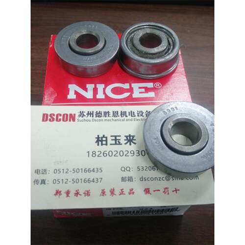 美国NICE轴承 603VBF53 1635DCTN 8317TN 1614DCTN 1616DSTNTG18