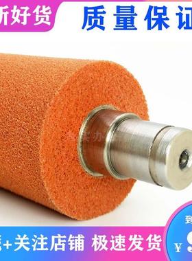 理光 mpc 4501 C5501 3001 定影辊 红棍 海绵辊 上辊 膜芯 上热棒