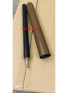 夏普MX B4053 5053 6053 4083 5083 6083 定影膜 皮带 下辊 下轴