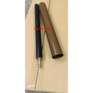 6083 下轴 5053 下辊 皮带 定影膜 5083 4083 6053 B4053 夏普MX