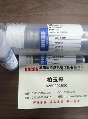 美国NHBB轴承SSRI-418ZZ 418ZZN 3332ZZ 6632ZZ SSR-4ZZ SSRF-4ZZ