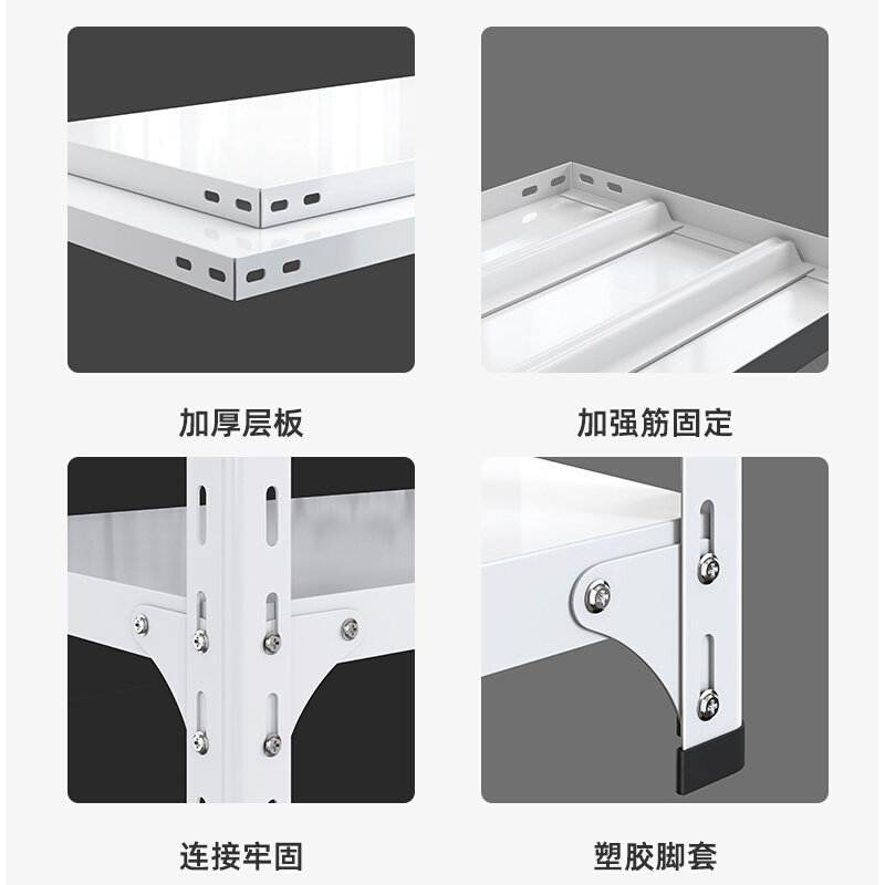。厨房角钢置物架落地多层微波炉家用收纳架多功能烤箱锅架储物货