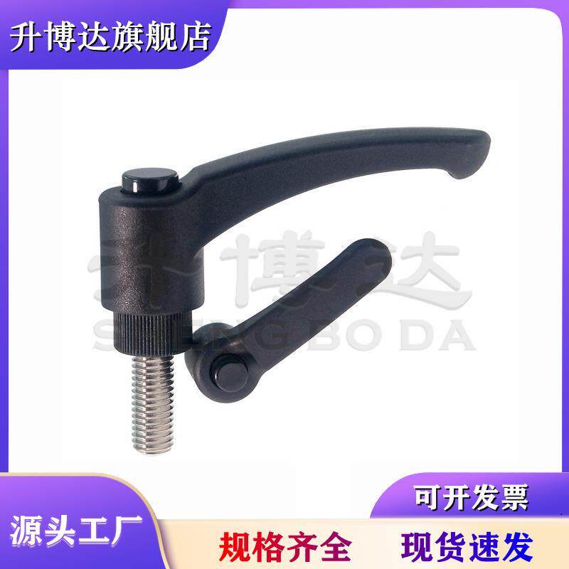 尼龙可调节手柄带螺杆 塑料复位锁紧固定把手旋转定位螺丝M4*-M12