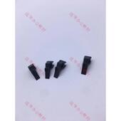 2328 夏普AR1808 2035定影下分离爪 2308D 2308N 2008D 2008S