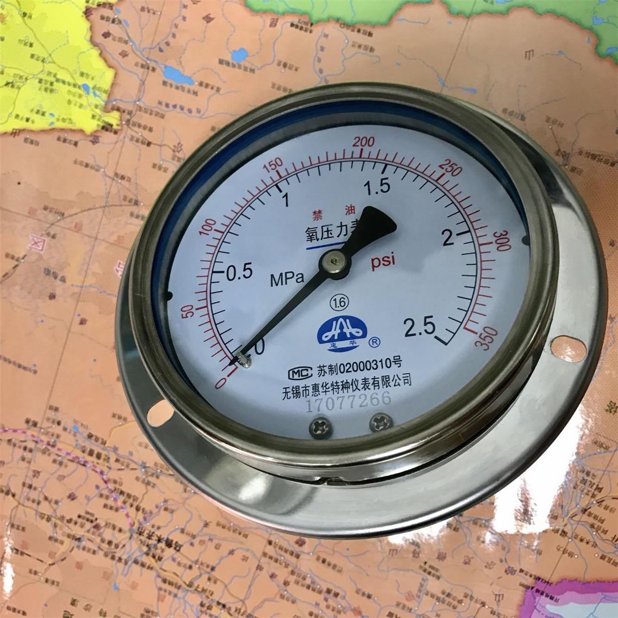 禁油氧压力表 直径100mm 轴向带边不锈钢氧气压力表 0-2.5mpa订货