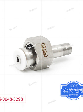 。316L不锈钢CGA180/300/330/320/326/350/580/660钢瓶接头焊杆1/