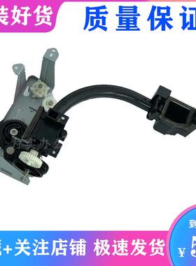 原装 理光MP C3502 C3002 C4502 C5502A 废粉收集通道 转印废粉泵