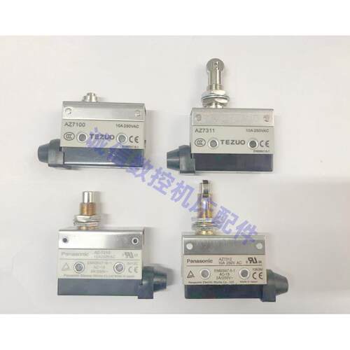 加工中心打刀缸限位开关AZ7311 AZ7312 AZ7100 AZ7310 汽缸开关