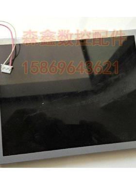 显示器64S 8.4寸液晶屏 彩色 原装AA084VC06 数控机床显示器