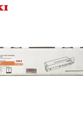 OKI B432DN 原装激光打印机黑色墨粉粉盒原厂耗材3000页货号45807