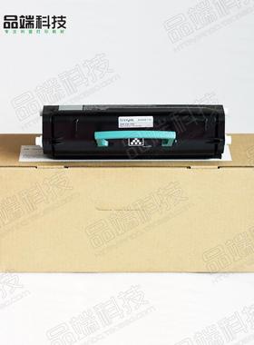 利盟 X463 X464 X466 XS463DE X463X11G X463H11G  粉盒 粉仓