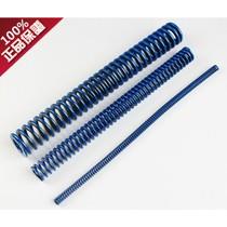 优质模具弹簧 公制美标蓝色扁弹簧 公制兰弹弓 300mm