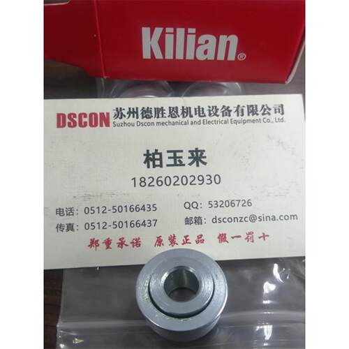 美国KILIAN轴承SR500 CB14-5 CB14-4 CB14-3 CB14A-7 F-750-21