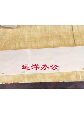 施乐C7780 700 J75 560 6680 7785 7500 7775 5580定影 高温 油布