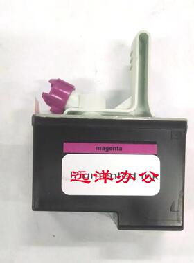 奥西CTS300打印头 500奥西工程机TCS300/500打印头黑红蓝黄色