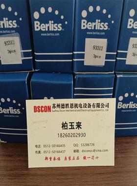 美国BERLISS轴承94816 94820 94826 94828 94832 94836 94840