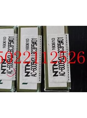 7936CSULP4轴承2A-6004LLBD2C3P4轴承AC-6005M2LLBC3P5轴承