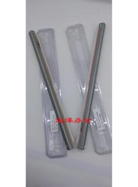 原装施乐C7785 6680 7780 550二次转印刮板C700 J75 560转印刮板