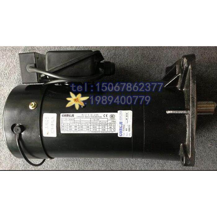 现货台湾GONGJI减速马达 SVB22 8:1刀库电机P/N M3B405 0.6KW