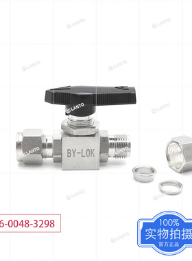 。316L不锈钢卡套两通球阀卡套直通截止阀低压终端开关阀替swagel