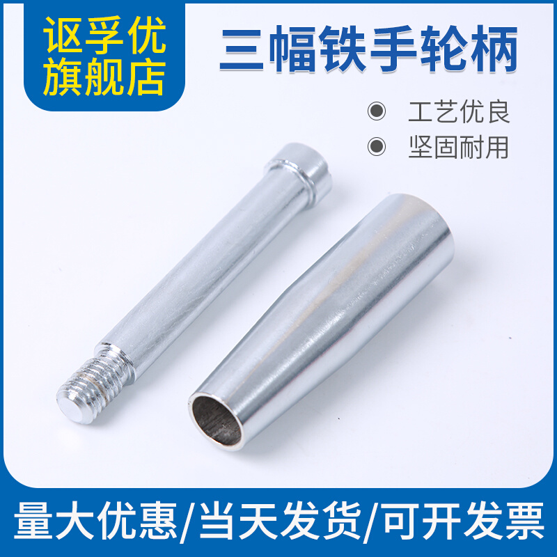 。机床手轮铁手轮铸铁镀铬不带手柄重型加厚手轮80 100 125 160 2