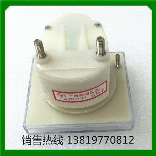 。供应琼王85L1-V 0-450V指针式交直流电压表上海新浦仪表厂家直