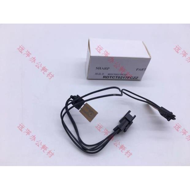 夏普MX 283 363 453 502 503 AR 4528 定影热敏电阻 传感器