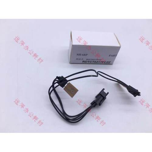 夏普MX 283 363 453 502 503 AR 4528 定影热敏电阻 传感器
